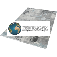 Турецкий ковер Amatis 36506 Серый-голубой